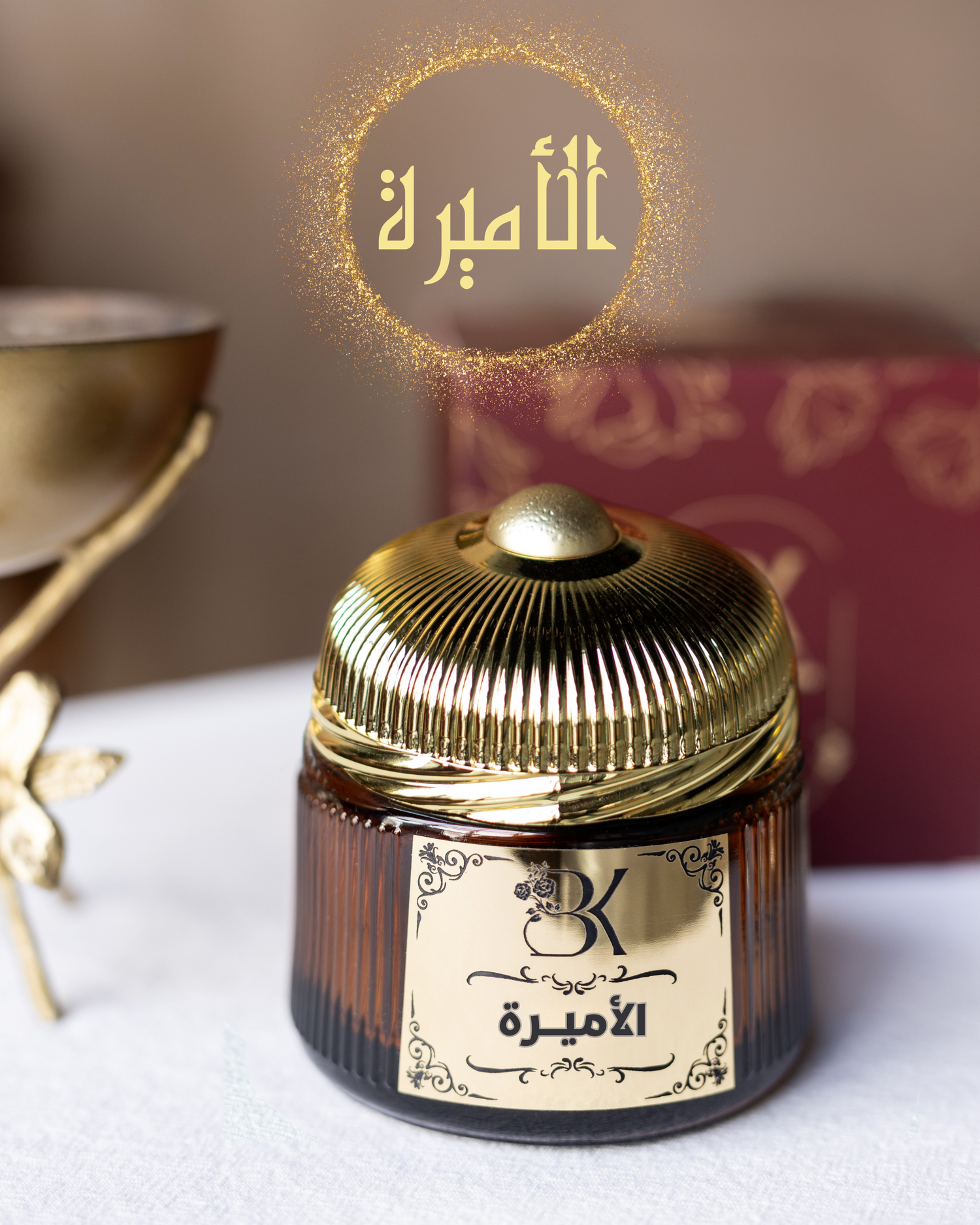 Bazarkom Incense - Al Amira (90-100g)