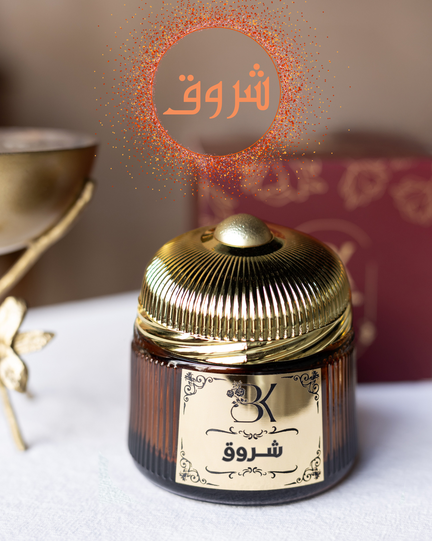 Bazarkom Incense - Shuruq (90-100g)